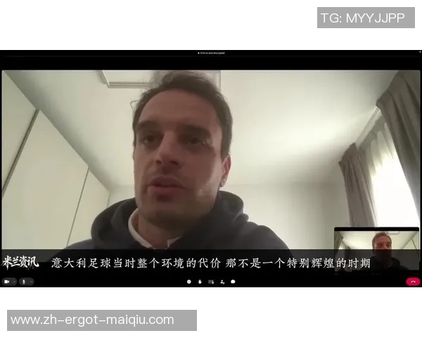 文图拉:执教意大利时媒体充满了歹意;现代足球充满着扮演 文图拉:执教意大利时媒体充满了歹意;现代足球充满着扮演